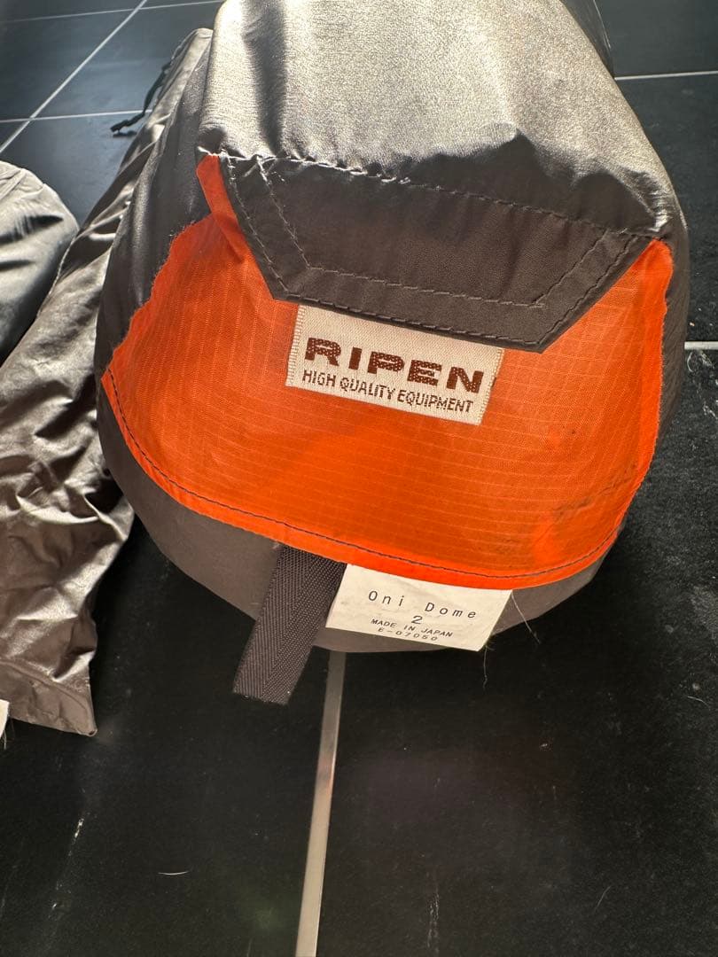 ARAI TENT ONI DOME 2 + アンダーシート