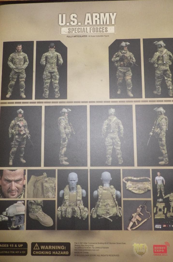 SOLDIER STORY　U.S.ARMY　SS076A