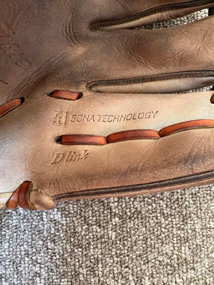 け*ん様 ミズノ グローバルエリート 硬式グローブ 内野手用