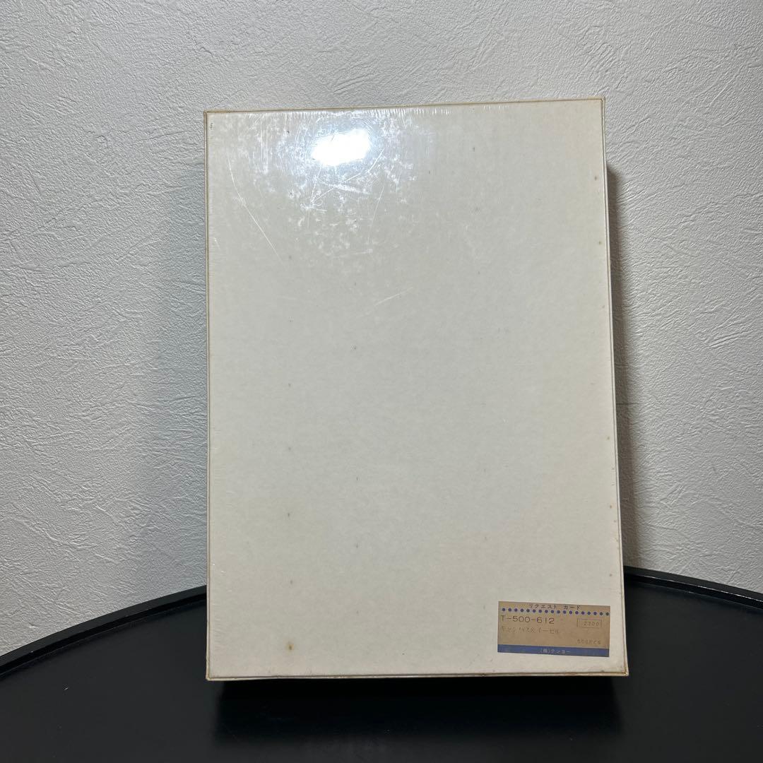 【超希少】ジェニファー・マークス　キャンパス&イーゼル　ジグソーパズル