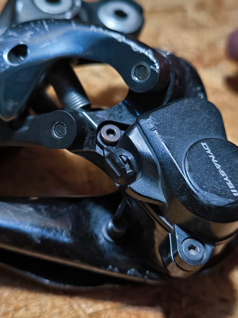MTB Shimano XTR Di2 RD 9050 リアディレイラー