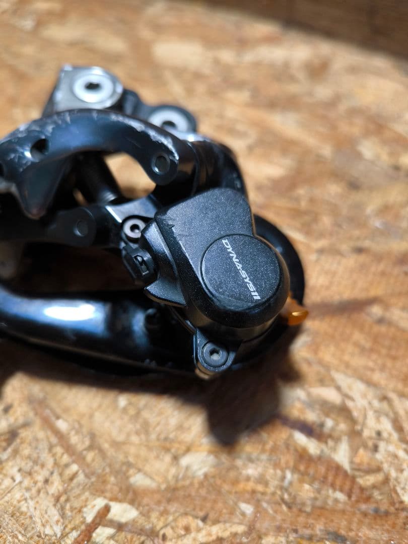 MTB Shimano XTR Di2 RD 9050 リアディレイラー