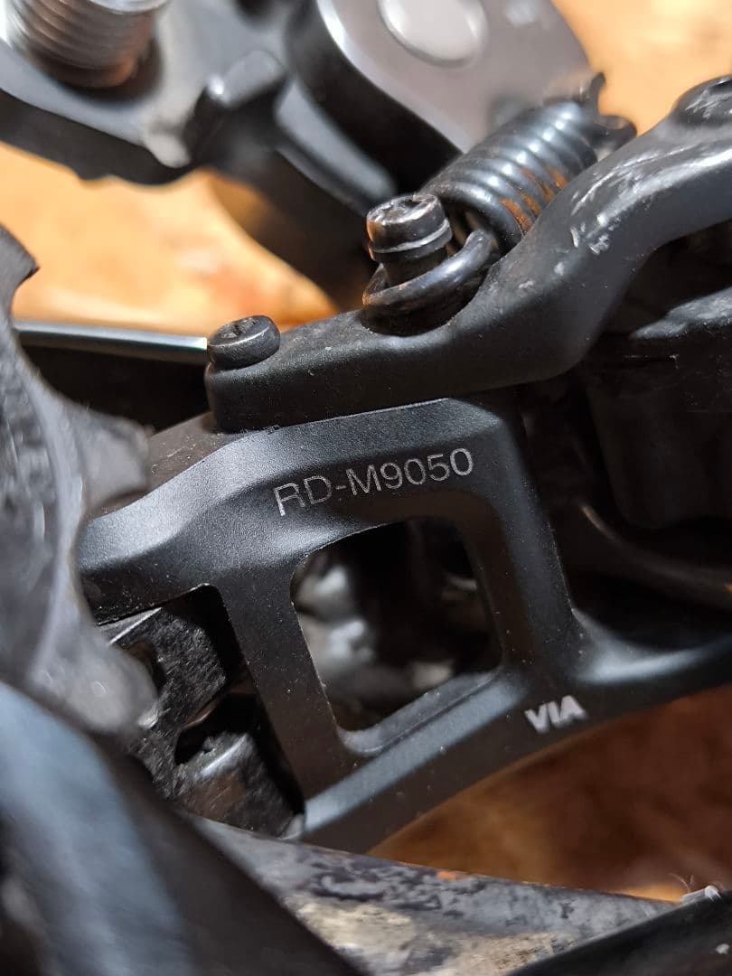 MTB Shimano XTR Di2 RD 9050 リアディレイラー