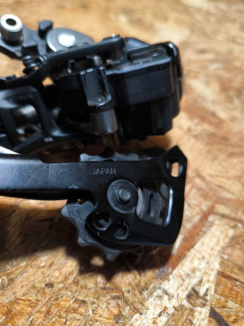 MTB Shimano XTR Di2 RD 9050 リアディレイラー