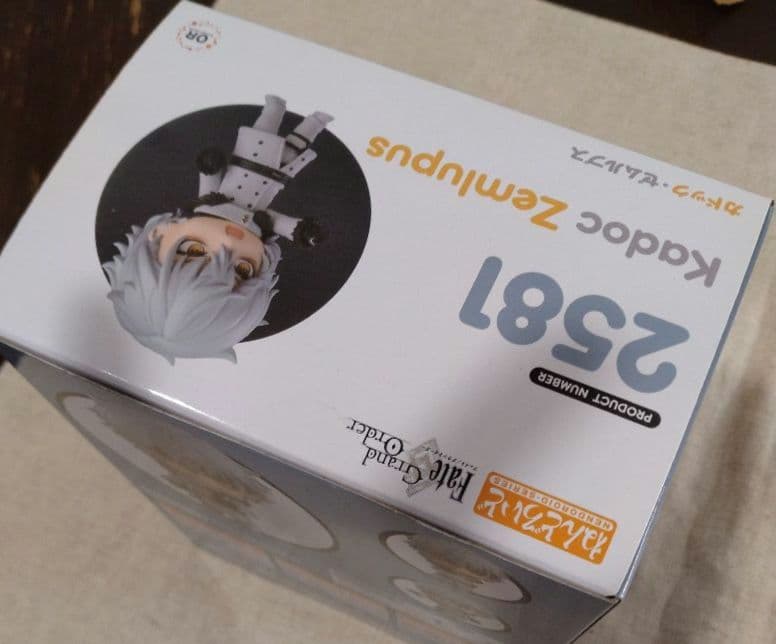 ねんどろいど カドック・ゼムルプス 「Fate/Grand Order」fgo