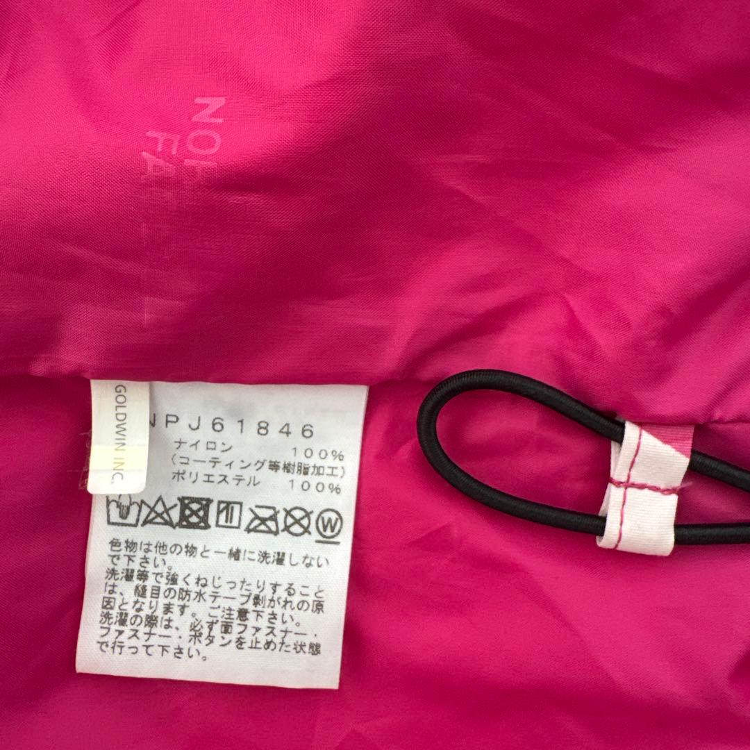 ♡２点セット♡The North Face モンベル スキーウェア上下 150