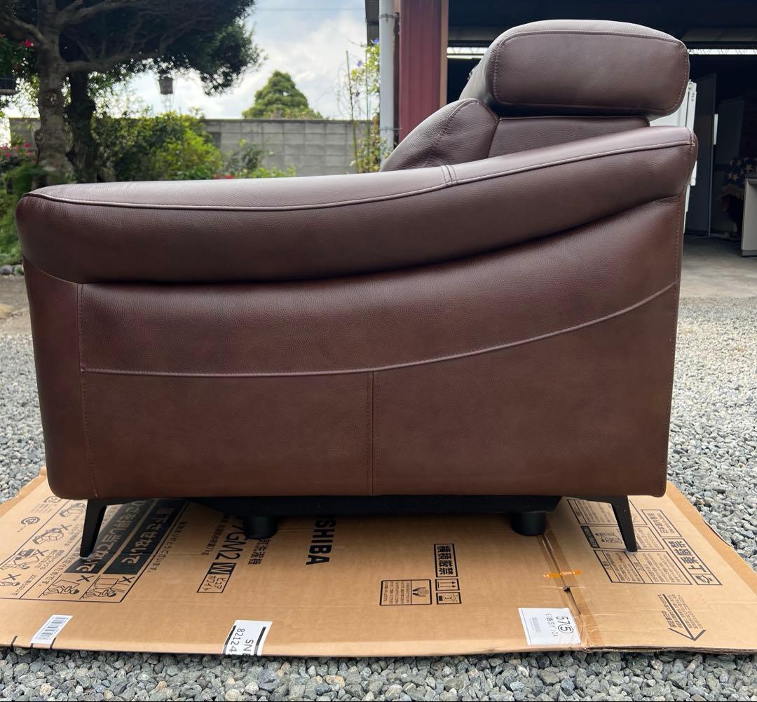 ヤマダ電機 本革 レザー 電動 1人掛けソファ YAMADA IDC大塚家具