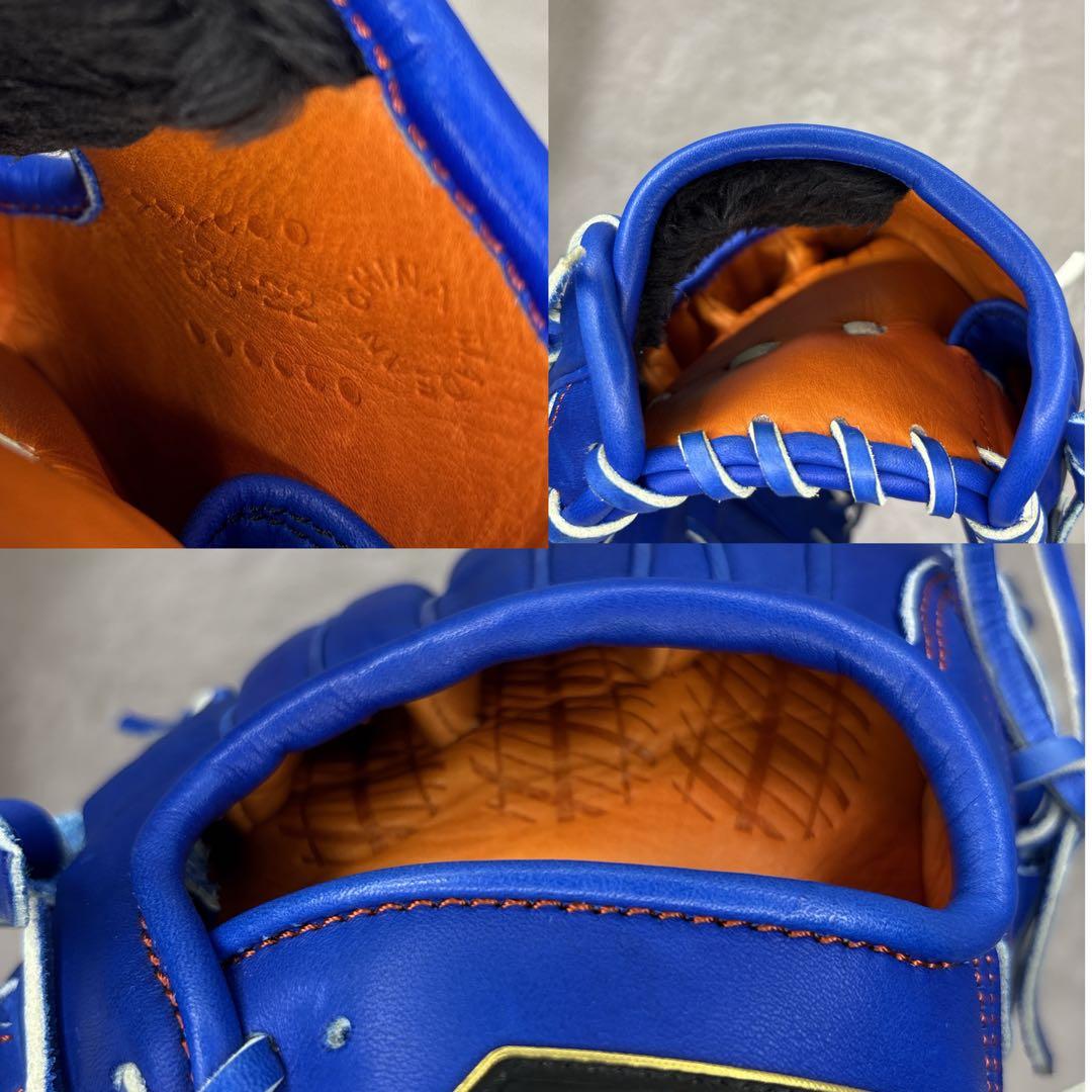 SSK 軟式グローブ　オールラウンド　野球　super soft 一般用　ブルー