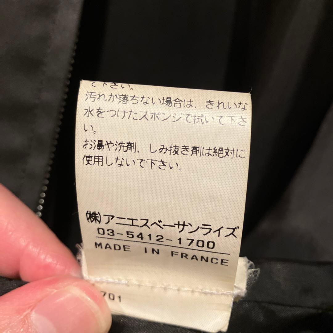 アニエスベー オム ワックスドクロス製 防水ステンカラーコート サイズ