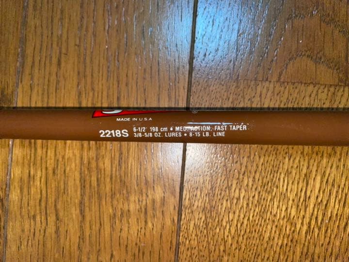 超激レア　未使用　70年代　オールド　ガルシアロッド 2218S