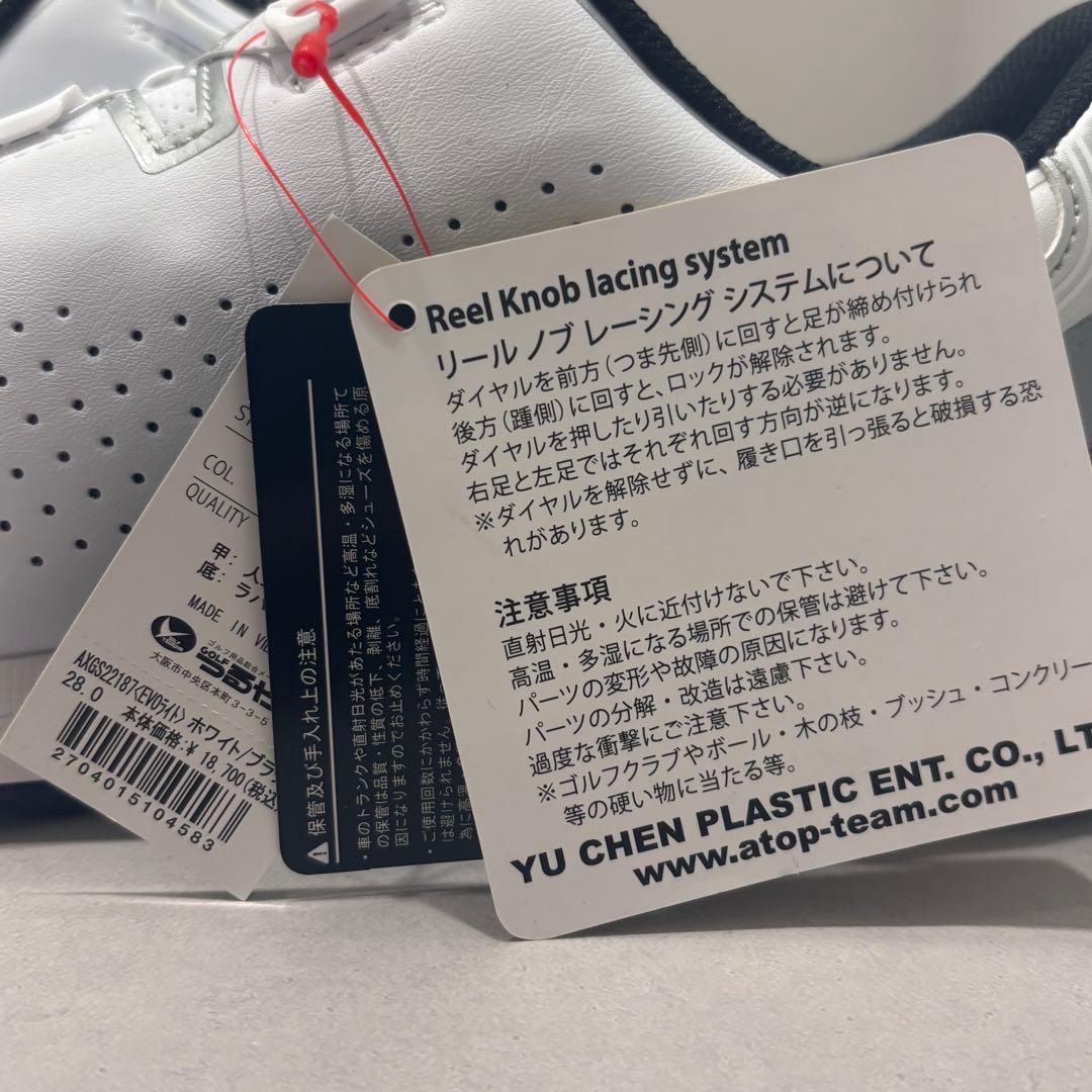 新品 定価1.87万円　AXEL ホワイト/ブラック ゴルフシューズ 28cm