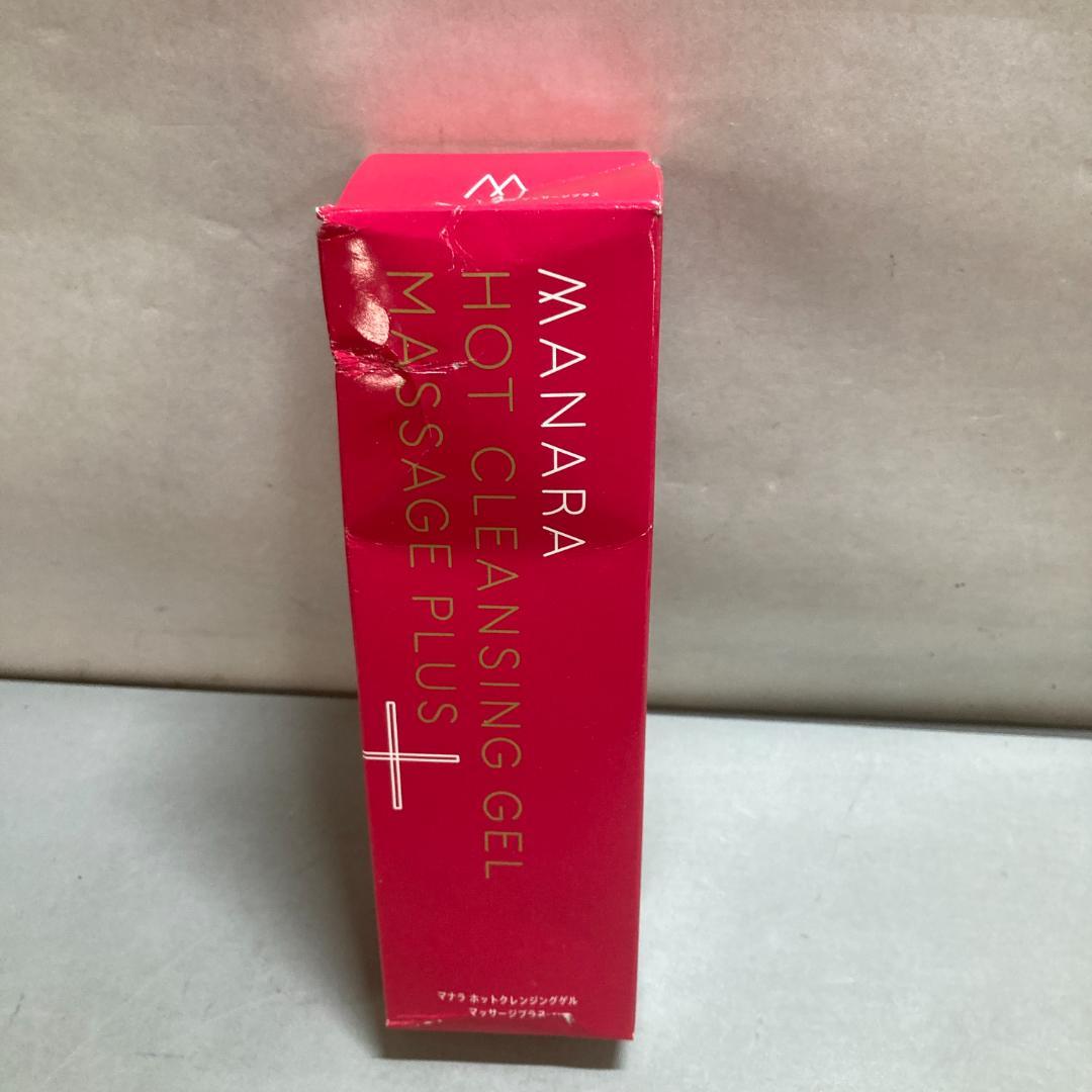 MANARA ホットクレンジングゲル マッサージプラス 200g - メルカリ