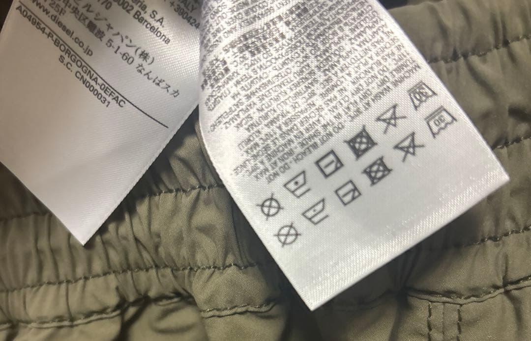 本日お値下げ終了します！！DIESEL レディースミリタリーカーゴパンツ