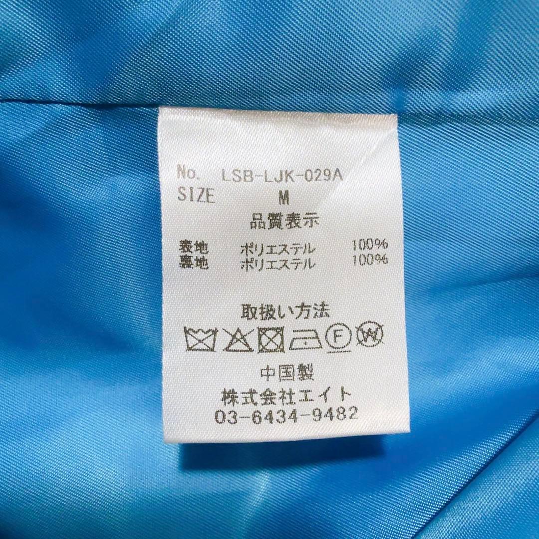 新品タグ付ꕥリトルサニーバイト 現行品 ローズレーヨンジャケット 花柄 大きめ