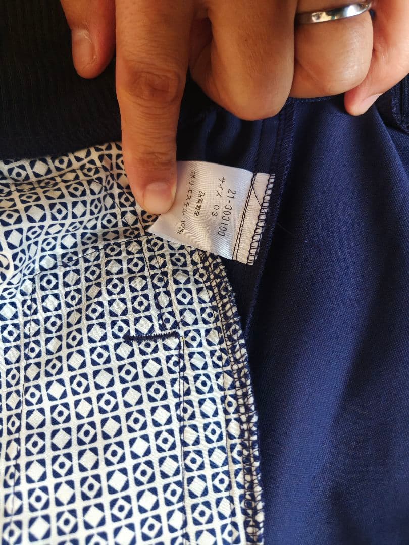 中古美品・一部未開封　ロックデュード・トヴホ　3枚セット M〜L