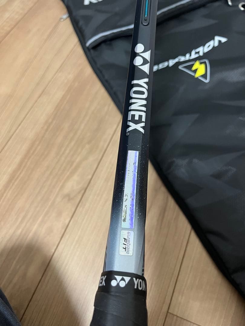 ヨネックス　ボルトレイジ8S カスタム