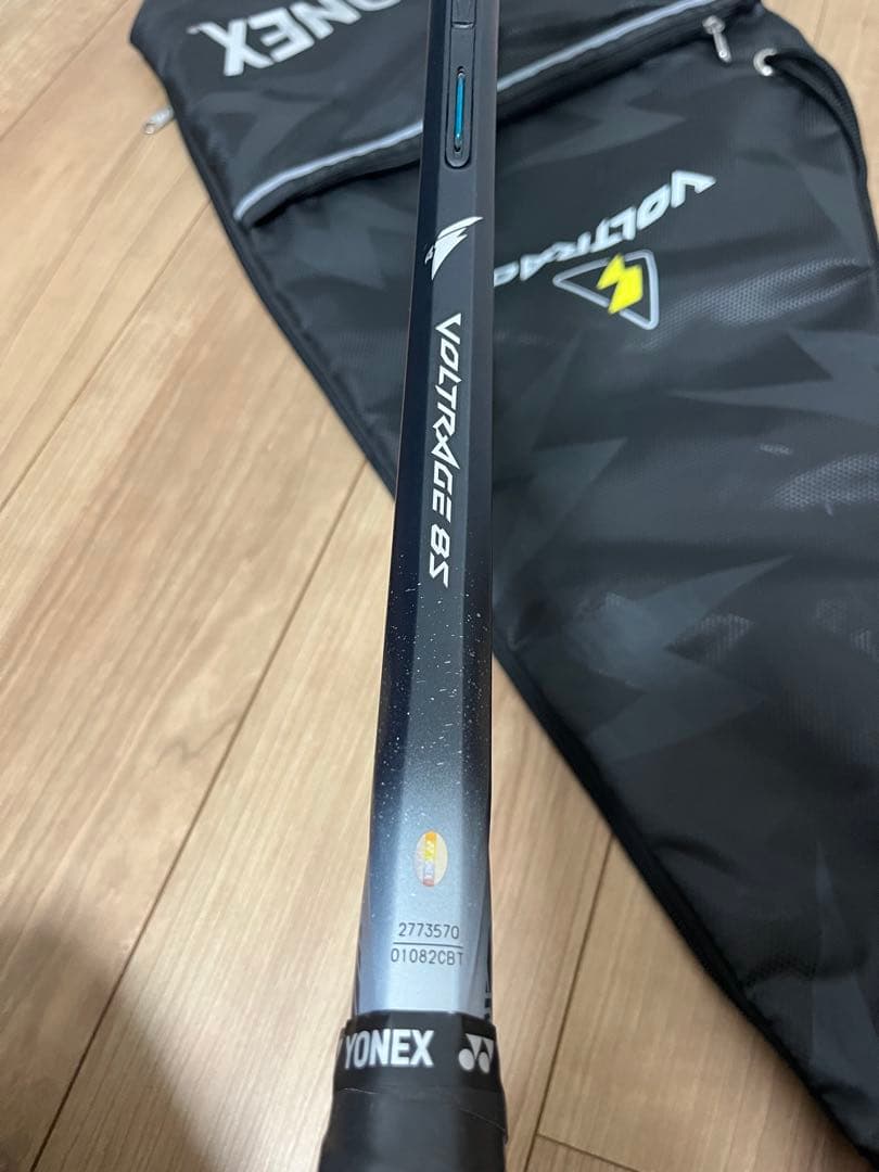 ヨネックス　ボルトレイジ8S カスタム