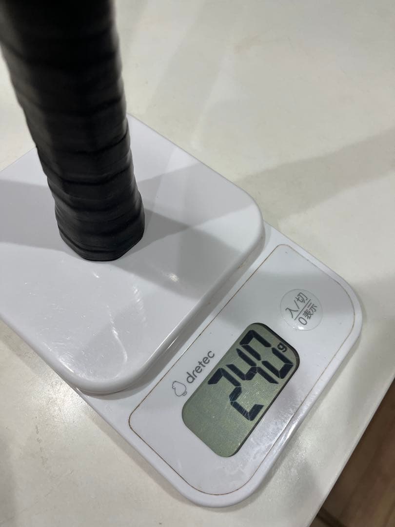 ヨネックス　ボルトレイジ8S カスタム