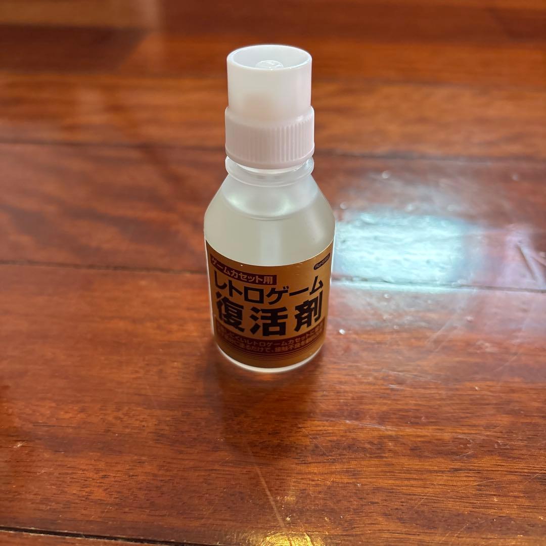 CartridgeReader V3 カートリッジリーダー