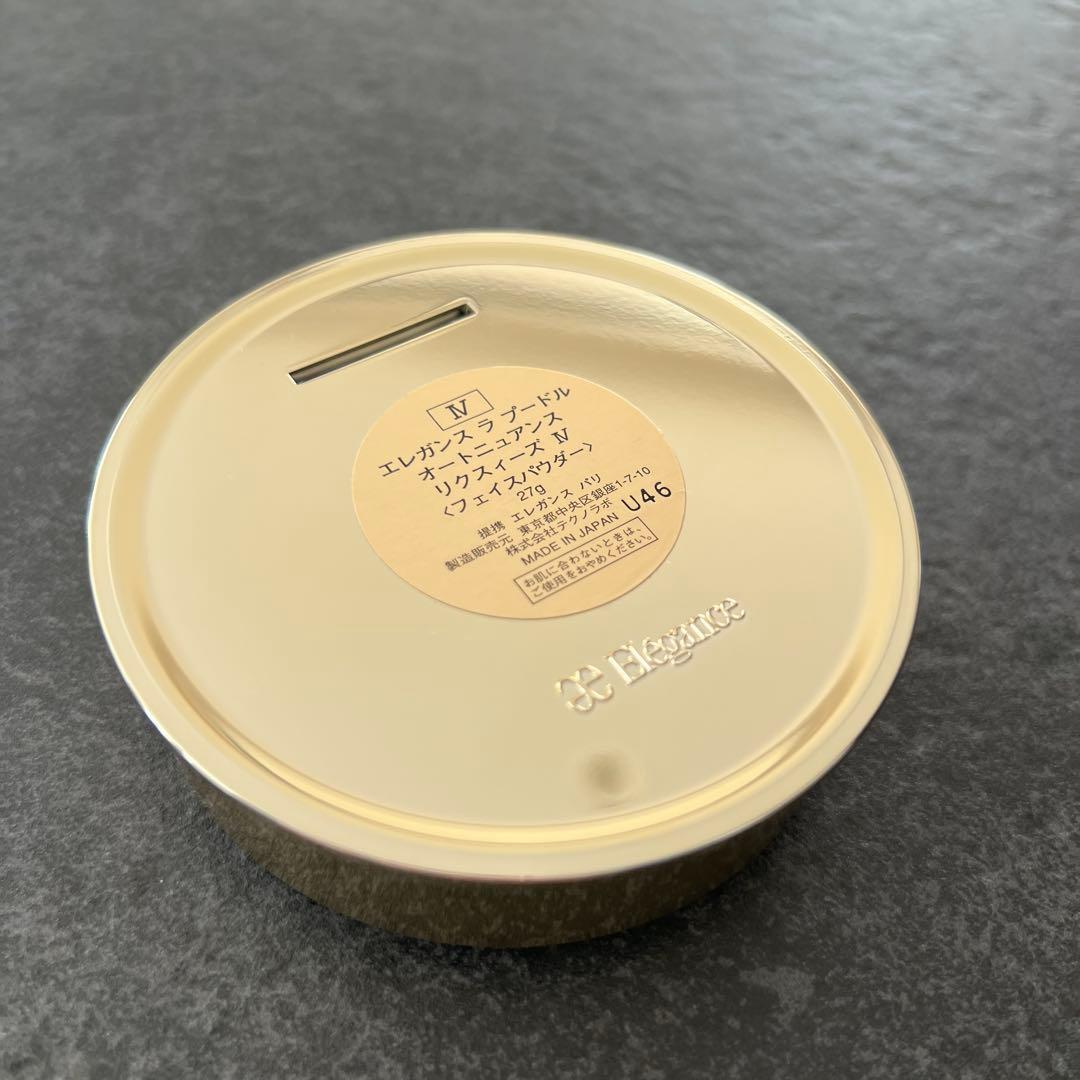 エレガンス　ラプードルオートニュアンスリクスィーズIV