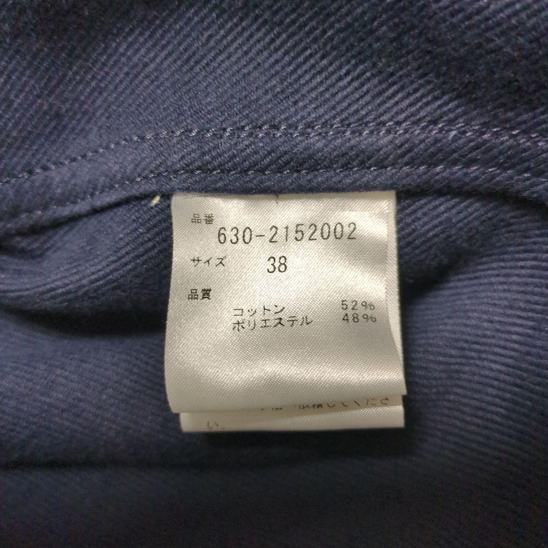 【美品】ハーヴェルスタジオ モッズコート ネイビー レディース 38