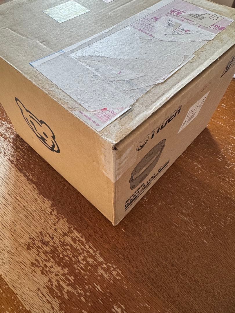 TIGER 魔法のかまどごはん KMD-A100 屋外炊飯器(未使用)