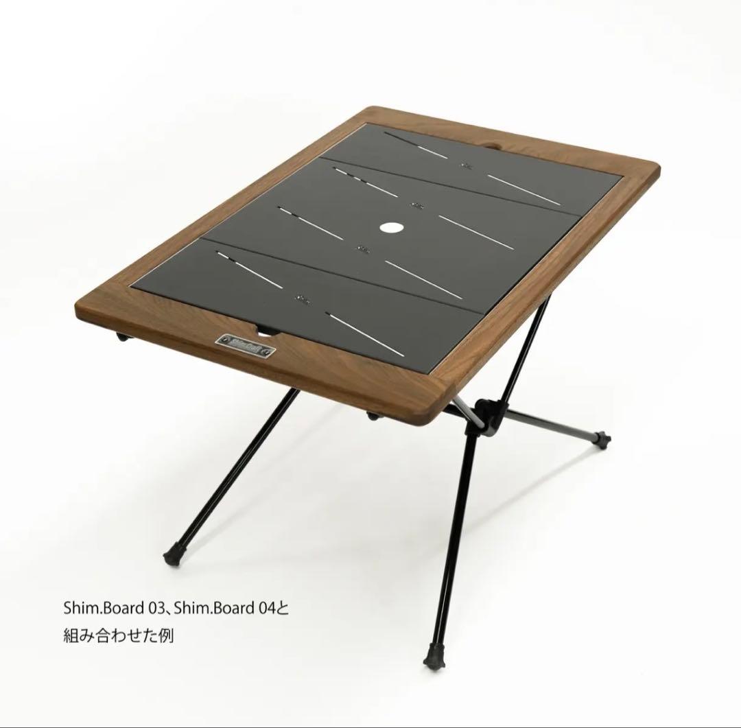 くにShim.Craft TGF ウォールナット/収納ケース／天板4枚/脚