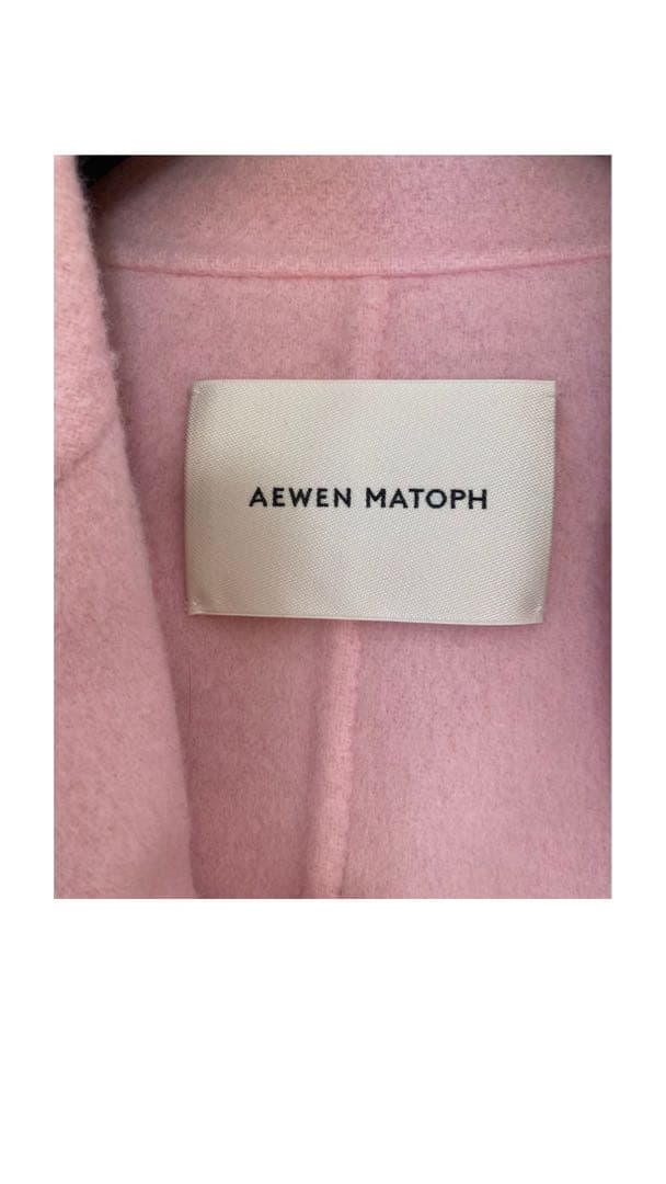 a*︎様 AEWEN MATOPH ピンク ロングコート