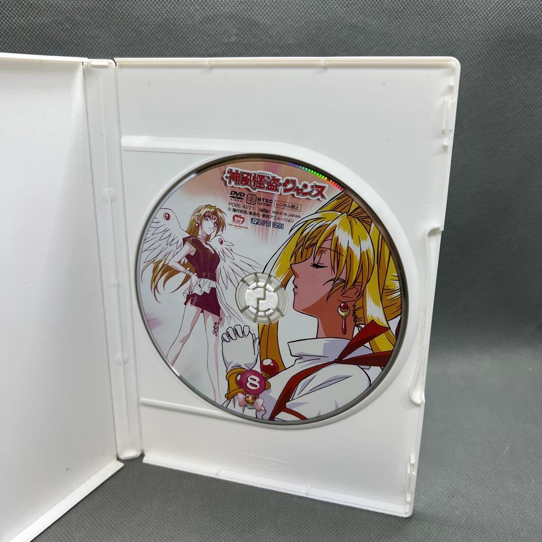 神風怪盗ジャンヌ DVD-BOX 8枚組 全44話収録