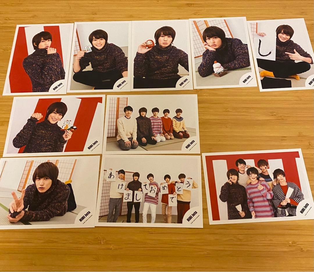 B&ZAI 橋本涼 公式写真 まとめ売り