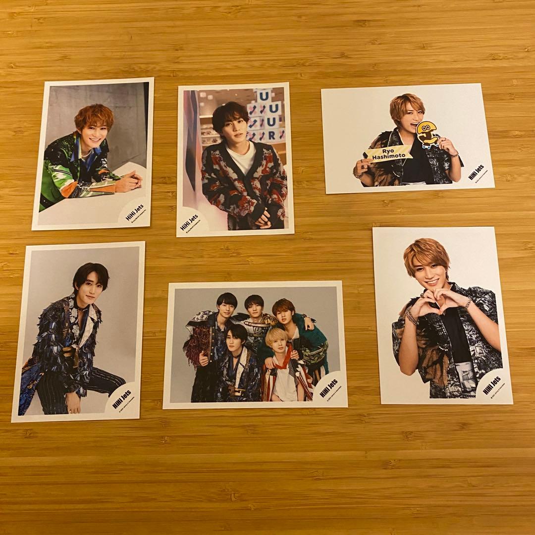 B&ZAI 橋本涼 公式写真 まとめ売り