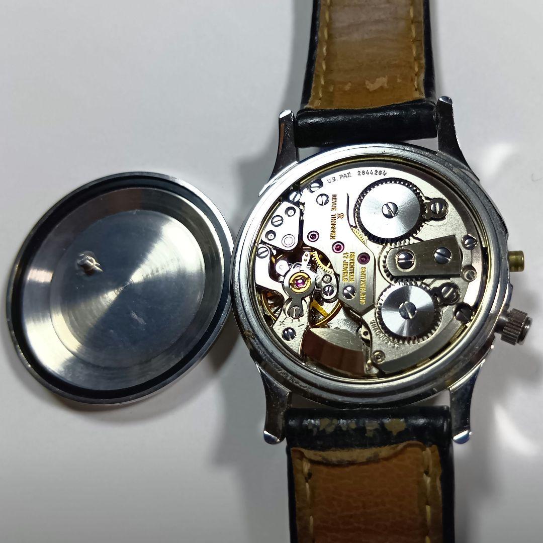 レビュートーメン クリケット 8010002 ジャンク品 - メルカリ