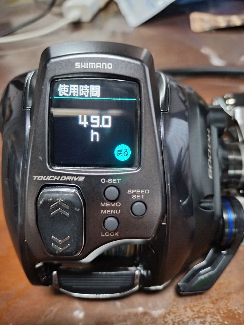 シマノ 23フォースマスター600DH 電動リール