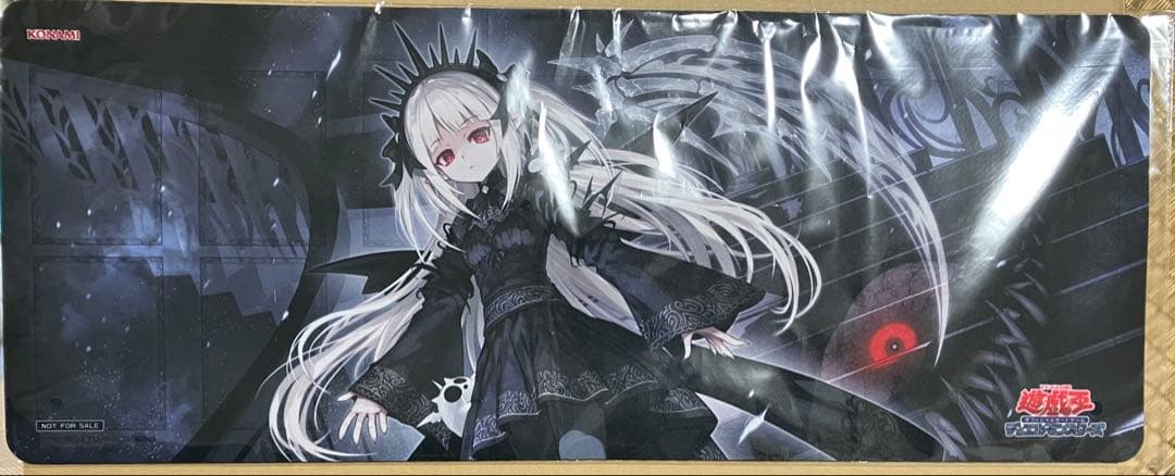 遊戯王 YCSJ TOKYO 2025 ア=バオ・ア・クゥー プレイマット