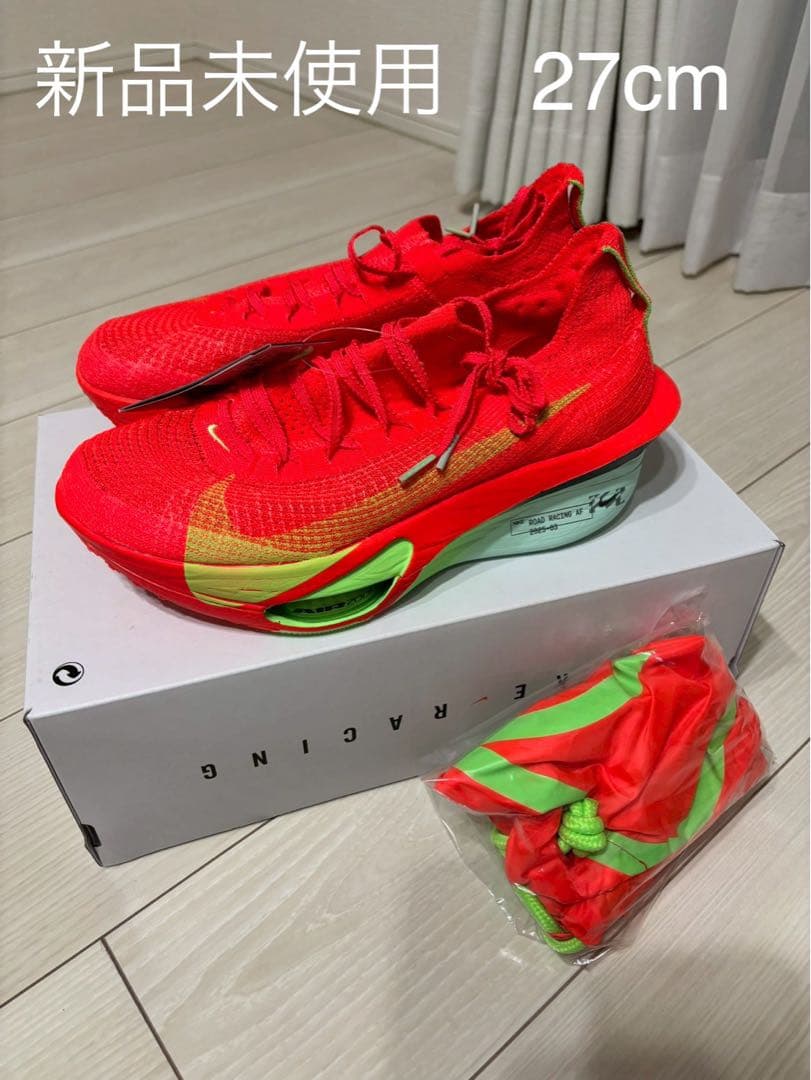 新品　ナイキ　アルファフライ3 27cm ランニングシューズ　マラソン