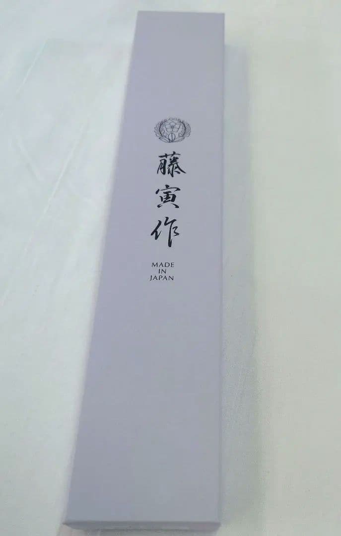 藤寅作　牛刀オールステンレス日本製　FU-888