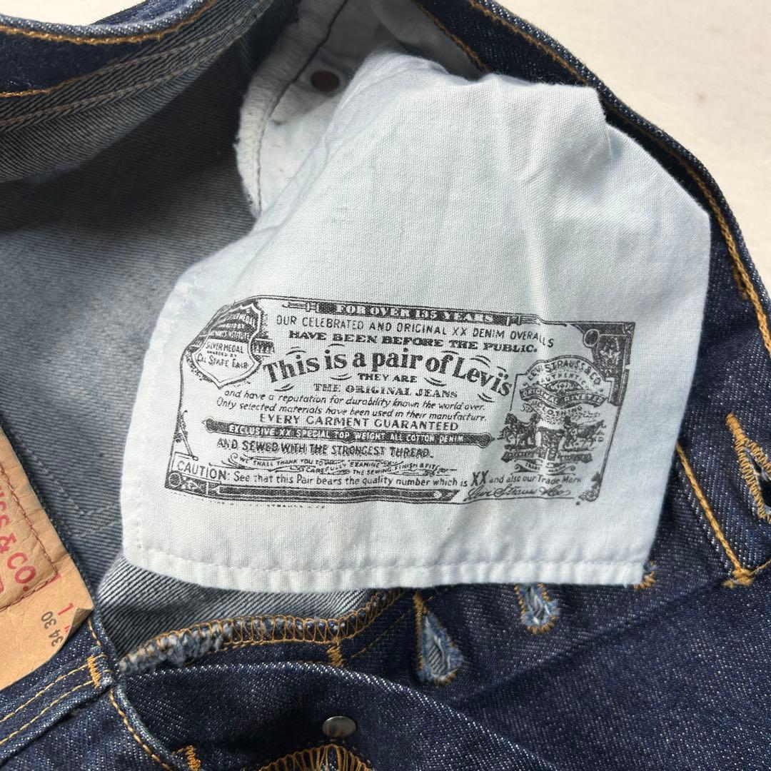 b1247✨美品✨【Levi's】08501　メキシコ製　木村拓哉　濃紺　W34