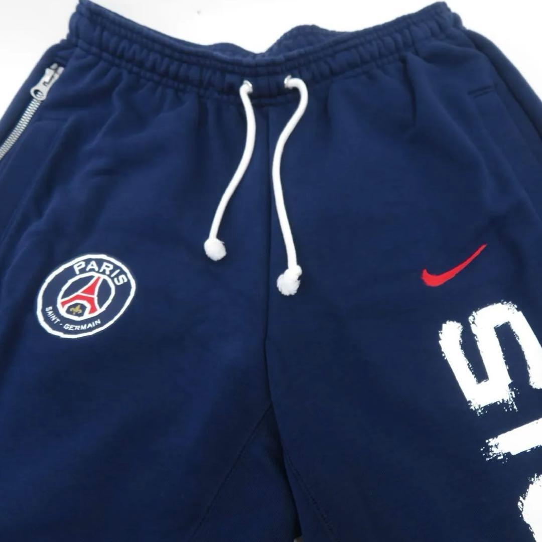 【NIKE / ナイキ】 (PSG) スタンダード セットアップ　ジョーダン