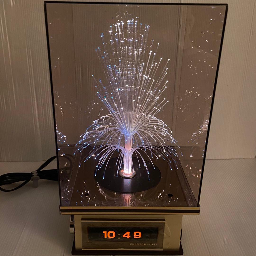 【激レア】村上貿易 ファイバーライト 昭和レトロ ビンテージ