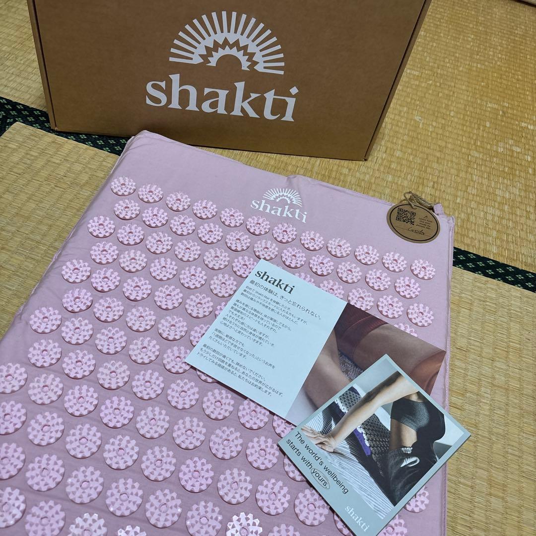 シャクティマット/ピンク【正規品/新品未使用】