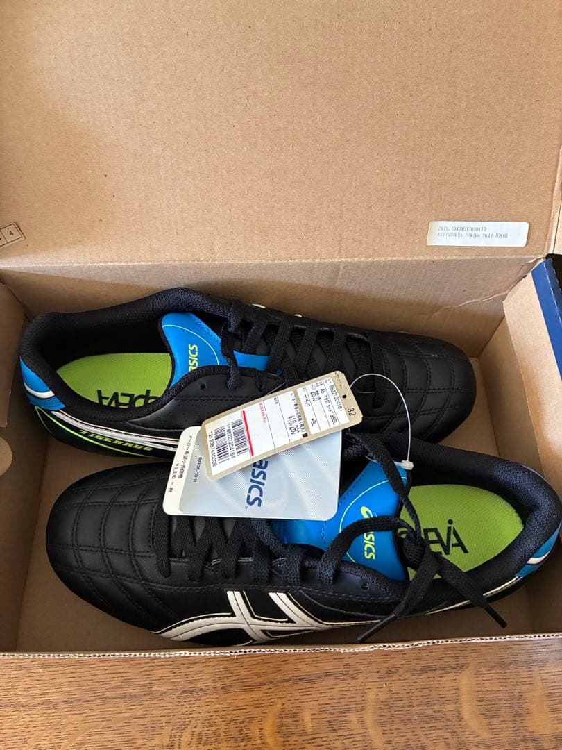 ラグビースパイク