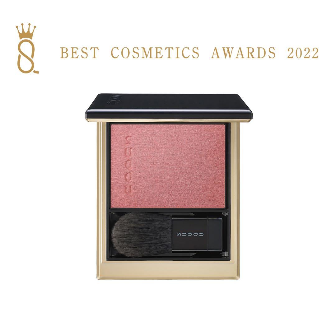 【新品未使用】メルティングパウダーブラッシュ 10 奥響 【匿名配送】