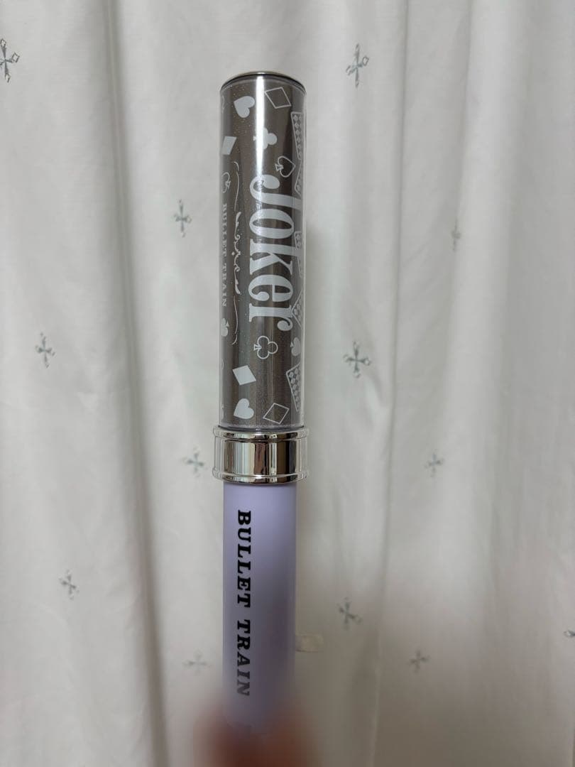 他の方は購入しないでくださいぴ*様 超特急 JOKER シューヤ ペンライト