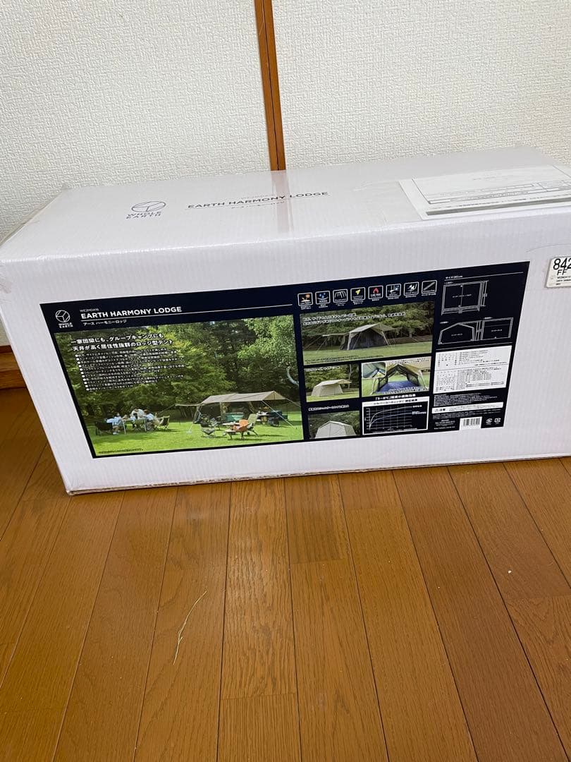 ホールアース　テント キャンプ 4人用 アースハーモニーロッジ