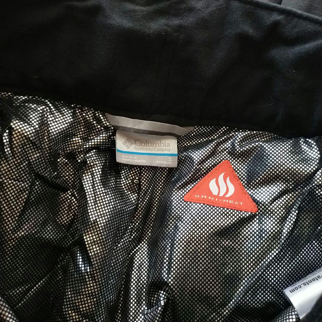 【高機能】 US Columbia OMNI-TECH HEAT 中綿入りグレー
