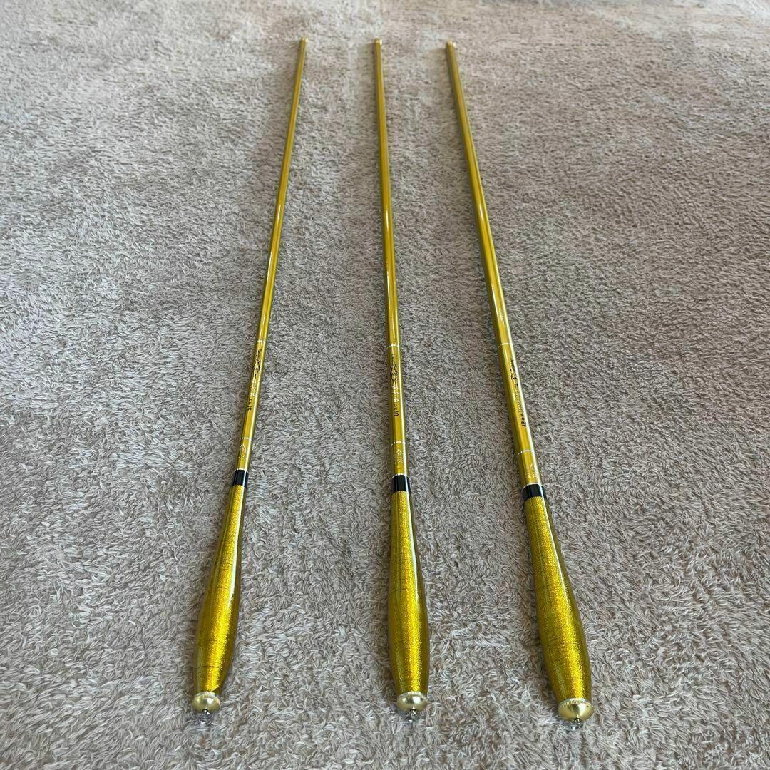 のべ竿　3本セット 4.5m 5.4m 6.3m カーボン 金　ゴールド