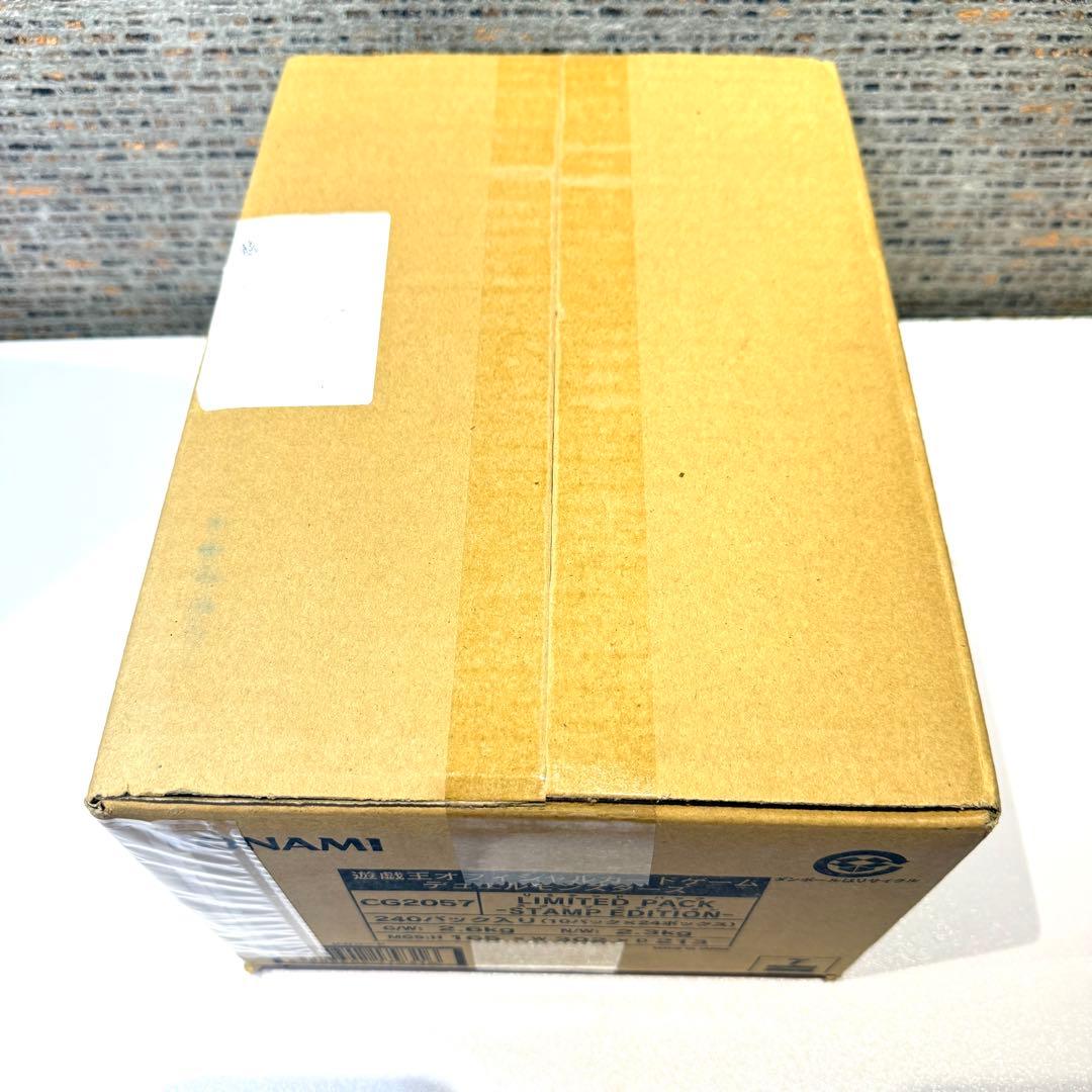 遊戯王　LIMITED PACK -STAMP EDITION カートン販売　②