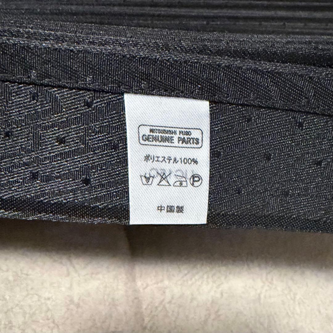 【新品】三菱ふそうスーパーグレート純正カーテン左右セット