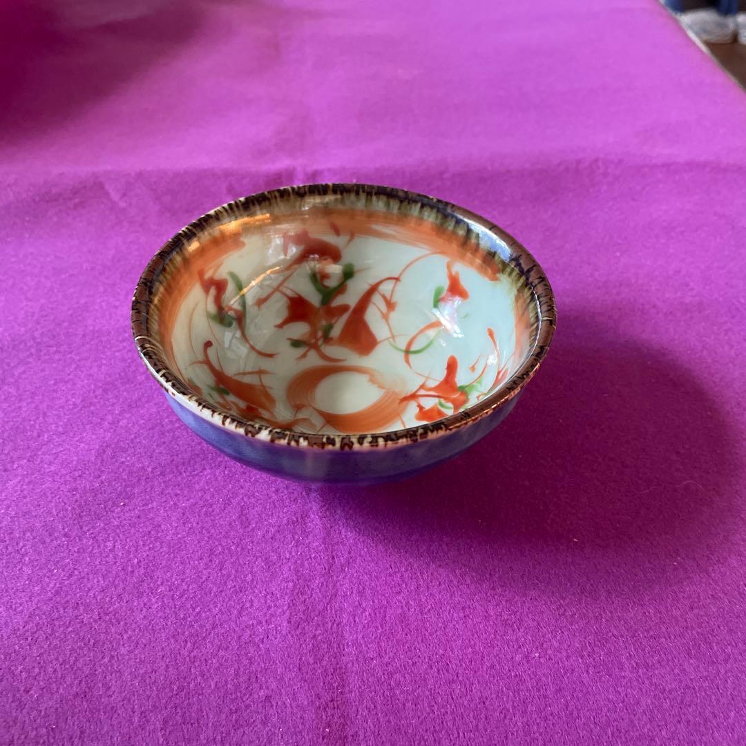 波佐見焼斉山窯花模様のマルチカップ