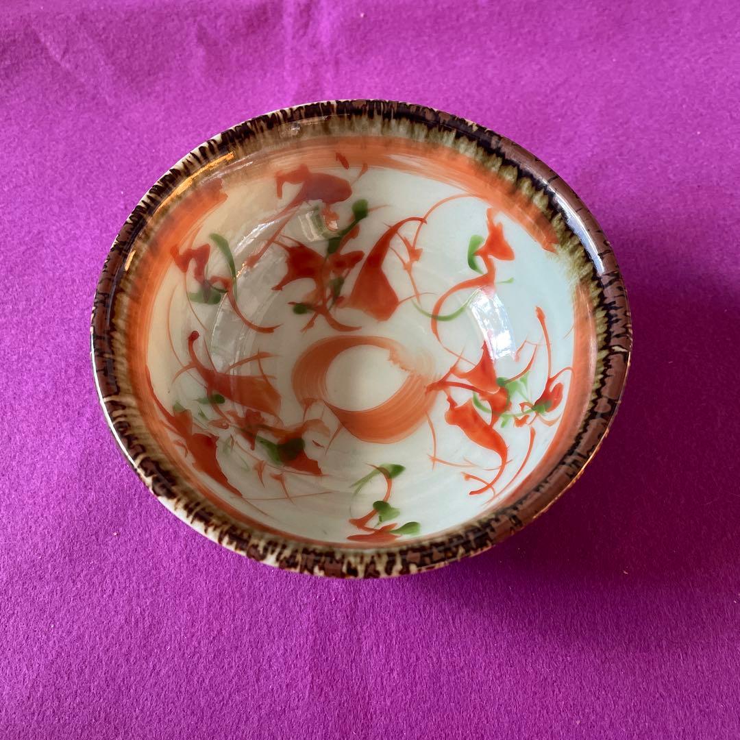 波佐見焼斉山窯花模様のマルチカップ